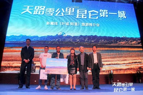 以路为“媒”，叶城阿里携手推动新藏线“特种旅游”发展