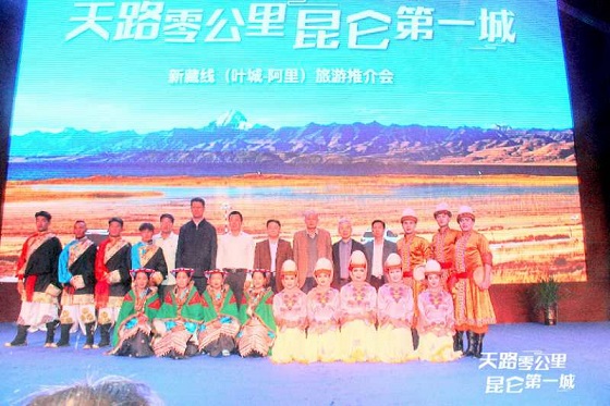 以路为“媒”，叶城阿里携手推动新藏线“特种旅游”发展