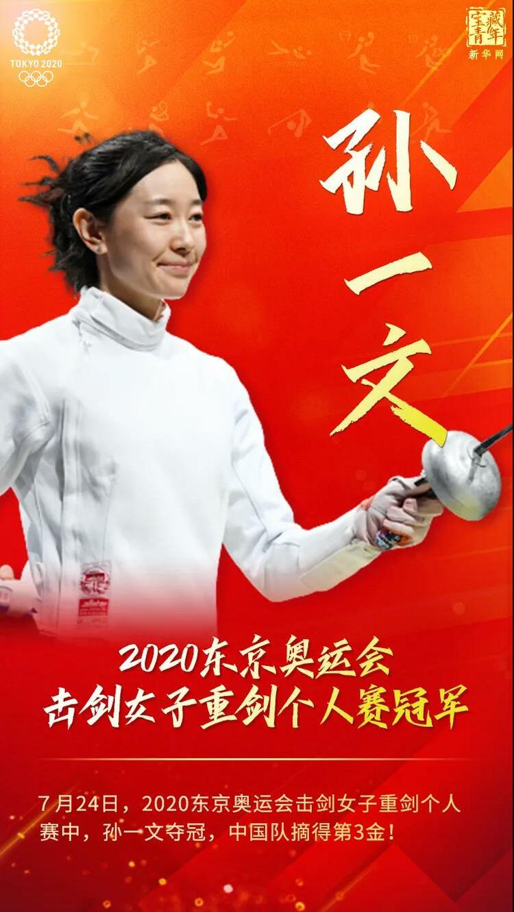 倪宏 牟彦秋 张立红   统筹:梁甜甜   设计:查如倩 刘艳秋 王晨曦