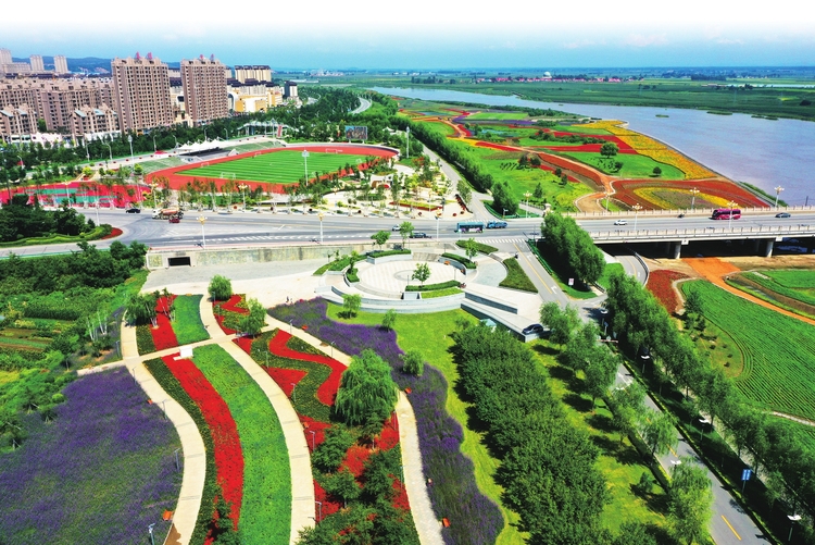 吉林輝南：綠色賦能 生態強縣