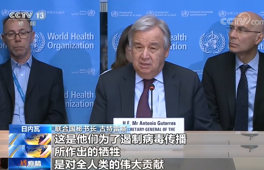 国际锐评丨口出狂言的反华急先锋班农唯恐天下不乱