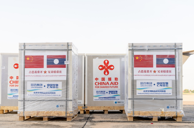 Kumpulan Kedua Vaksin Bantuan China Tiba di Laos_fororder_1629723149099_225_712x468