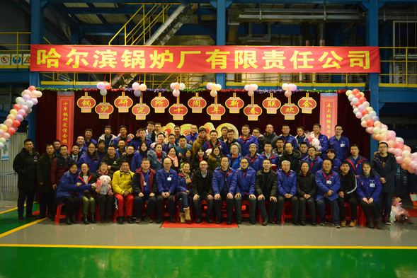 【OK】【黑龍江】【供稿】哈電集團鍋爐公司鍋爐研究所:奮鬥的青春最美麗
