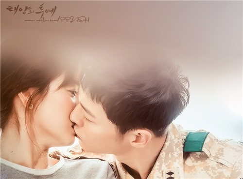 宋仲基宋慧乔《太阳的后裔》电视剧1-16集全集剧情至大结局