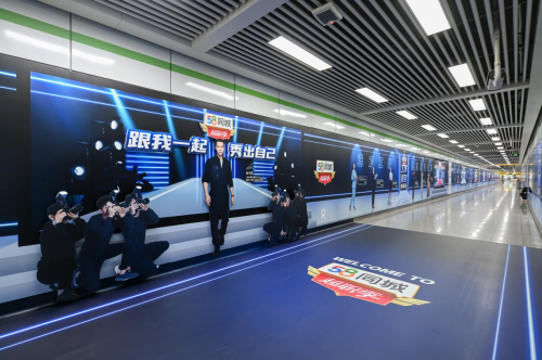 杭州地铁变时装秀场，super idol竟是他们！