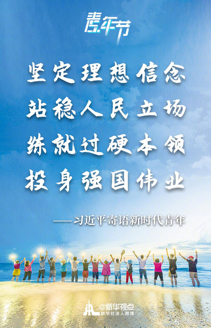 图片默认标题_fororder_1125938927_15885025440201n