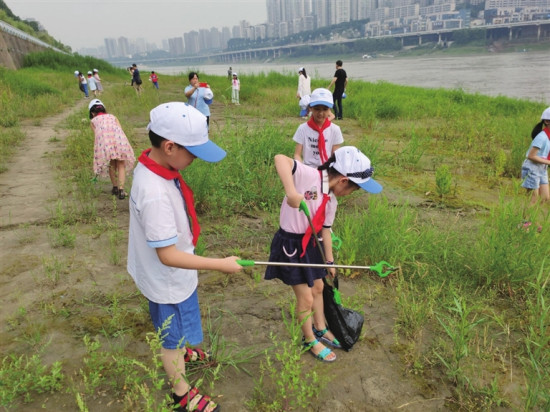 【能源環保 圖文】重慶渝中開展綠水青山環保志願活動