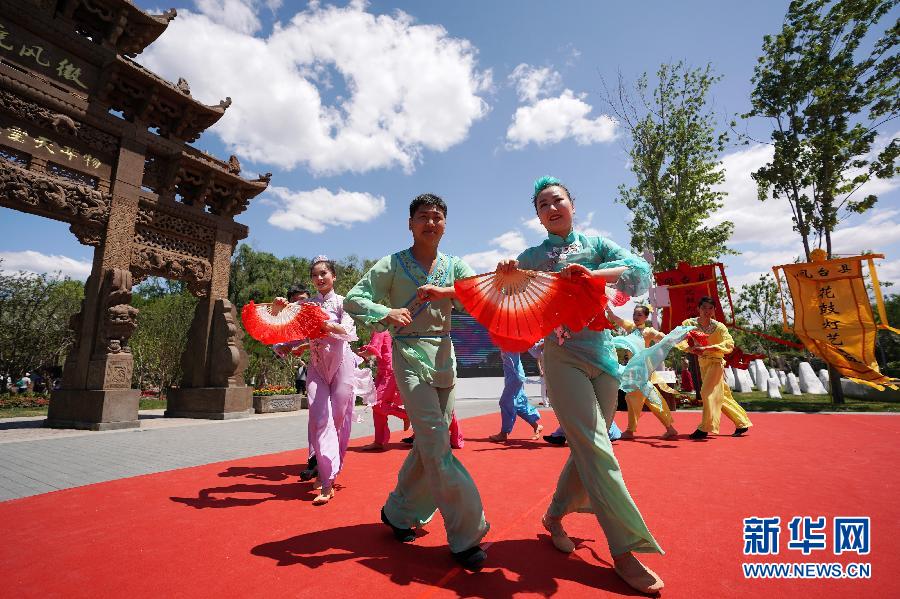 北京世園會舉辦“安徽日”活動
