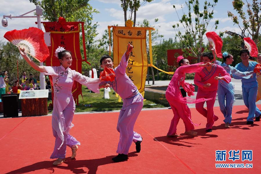 北京世園會舉辦“安徽日”活動