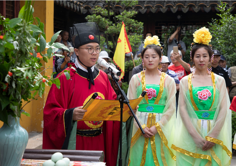 （供稿 節慶會展列表 CHINANEWS帶圖列表  移動版）第十五屆蘇州端午民俗文化節開幕