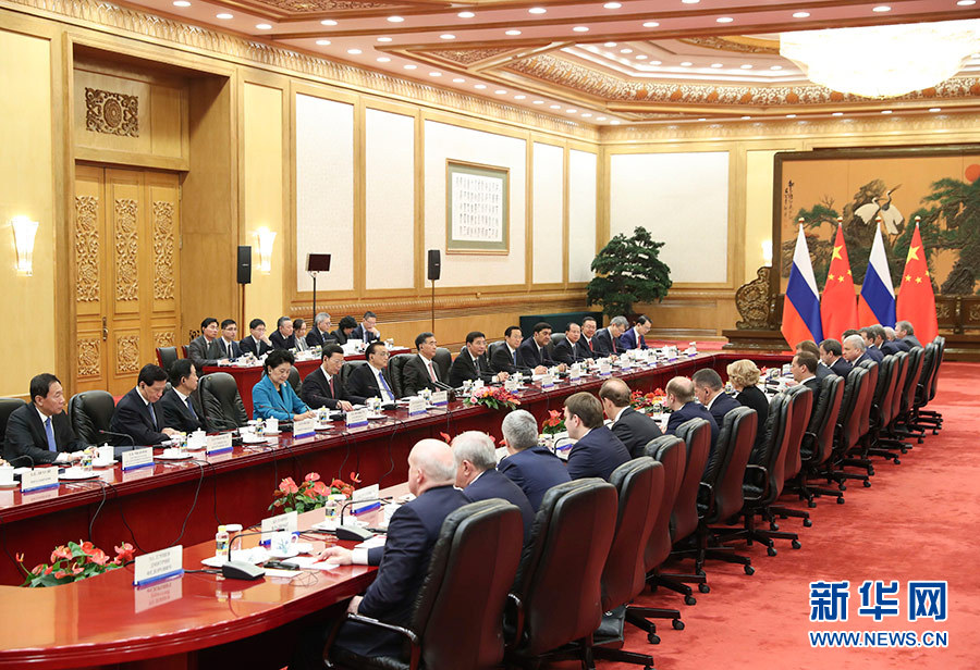 李克強與俄羅斯總理梅德韋傑夫共同主持中俄總理第二十二次定期會晤