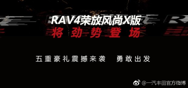 图片默认标题_fororder_RAV1