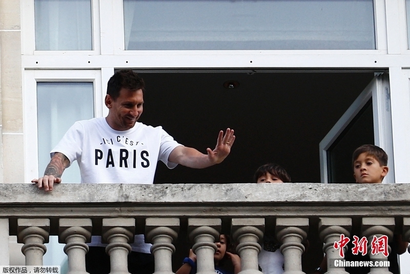 Leo Messi ya isa birnin Paris_fororder_3