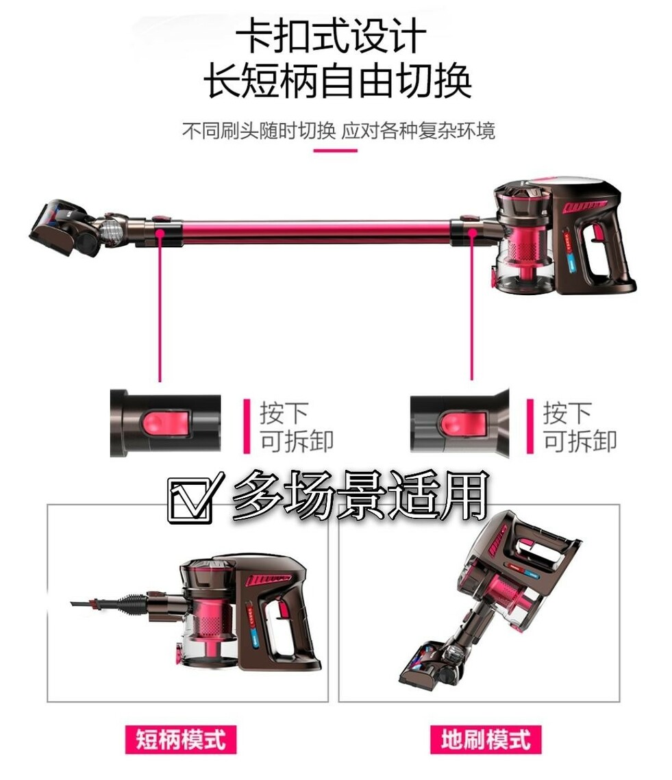 吸尘器哪个牌子好？全网销量破千万的高热品牌，亲测好用_fororder_4