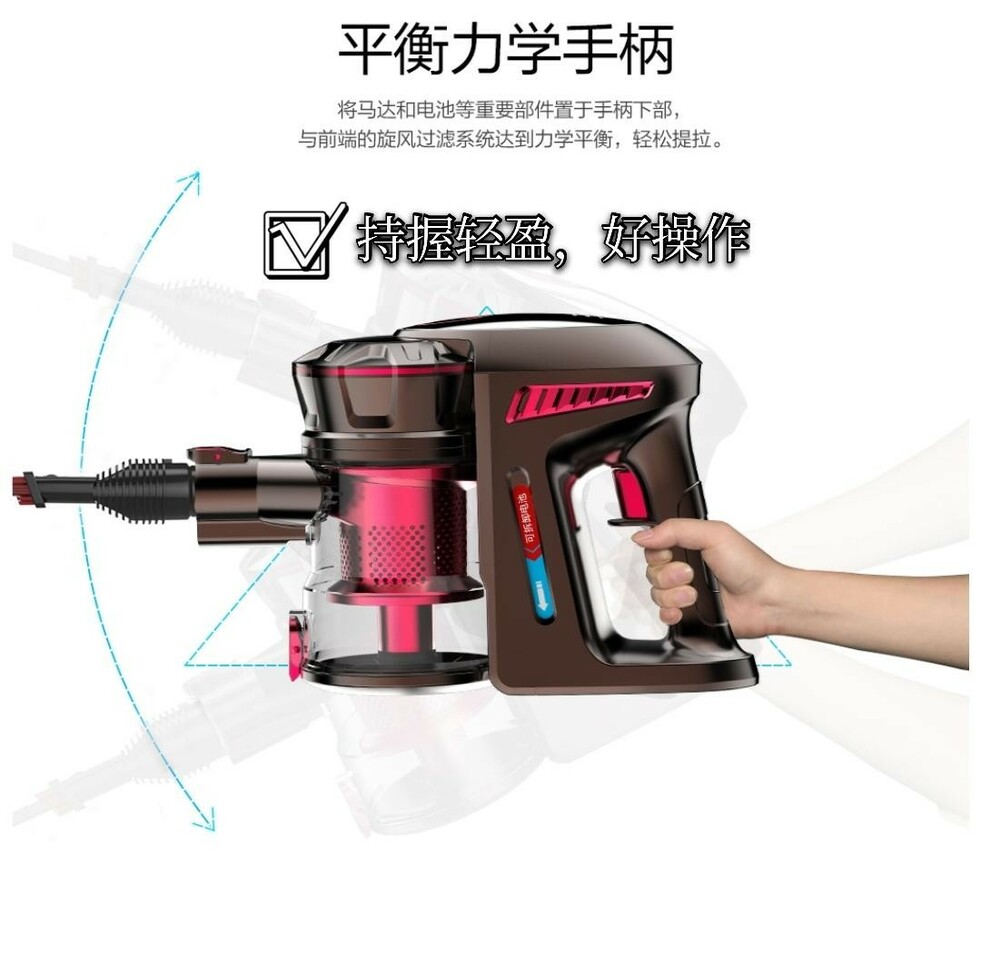 吸尘器哪个牌子好？全网销量破千万的高热品牌，亲测好用_fororder_2