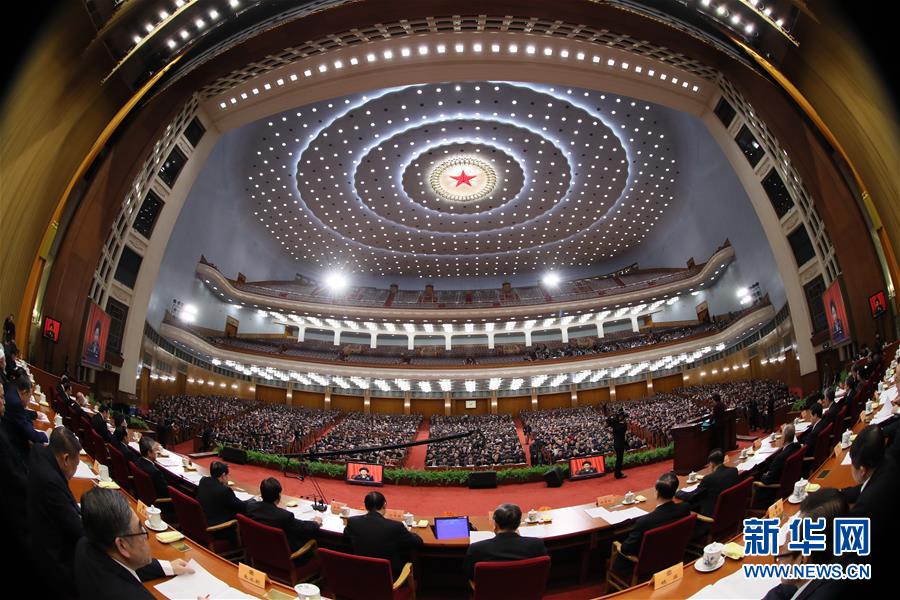 全国政协十二届四次会议举行第三次全体会议组图