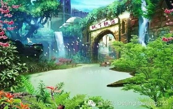 北京城中暗藏地下的九层妖塔