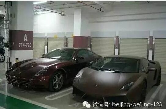 北京城中暗藏地下的九层妖塔