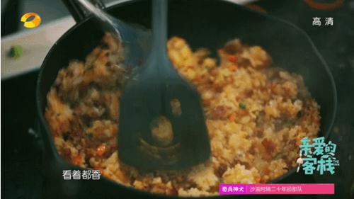 刘涛深夜放毒小厨房开张 网友直呼看饿了