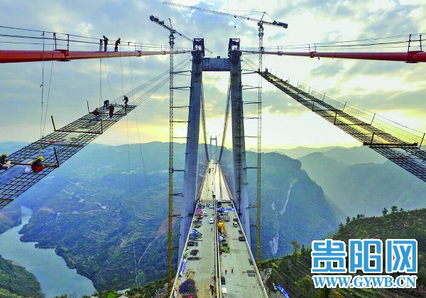 406米全球第二高贵州清水河大桥引世界点赞
