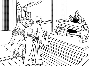 막측고심(莫測高深()