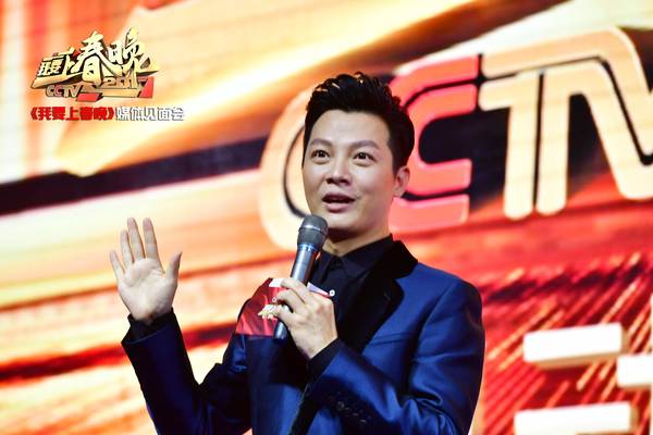 追梦要勇敢 2017《我要上春晚》启动