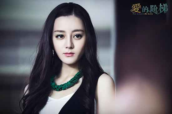 迪丽热巴变心机Girl  实力倒追技能满分