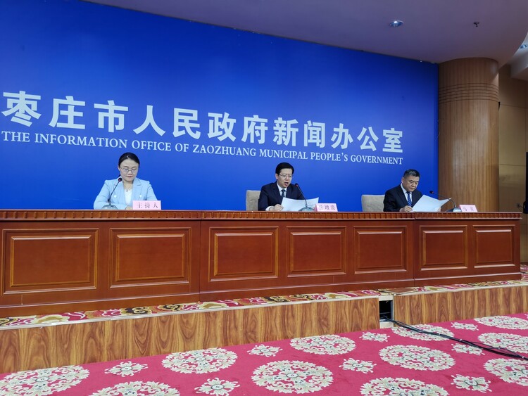 滕州经济开发区创建国家级经开区路径详解