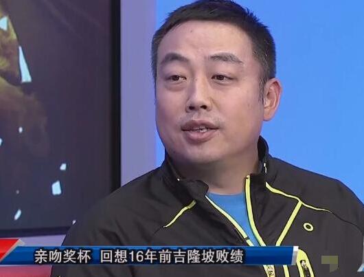 刘国梁自曝或里约后退隐 六届奥运压力太大