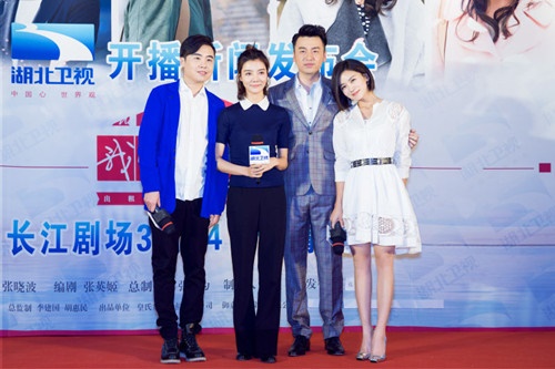 曹曦文戏中霸道 《男保姆》演另类反差萌