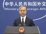 外交部：中方坚决反对美方在南海部署海上执法力量