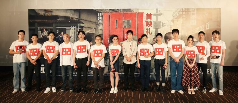 《1921》票房破5亿 青年观众可从片中汲取先辈力量_fororder_05