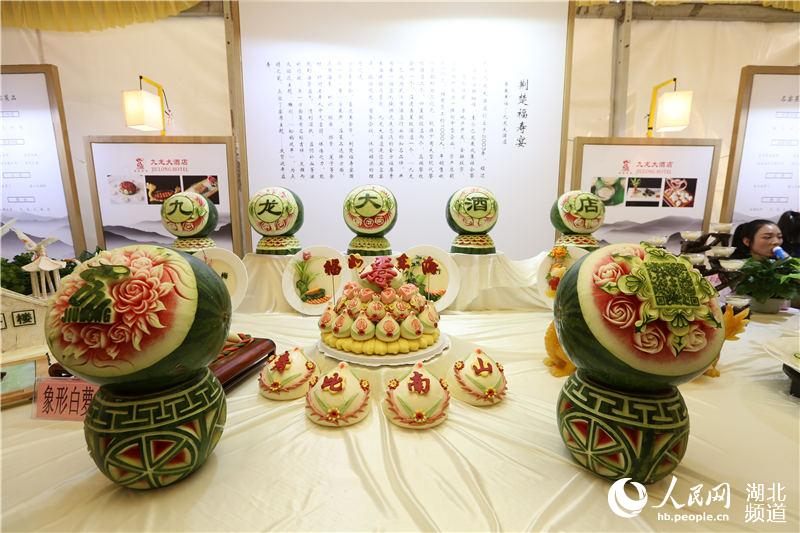 “观邮展·迎军运 2019武汉美食文化节”开幕