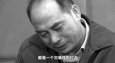 吸毒市长忏悔书曝光