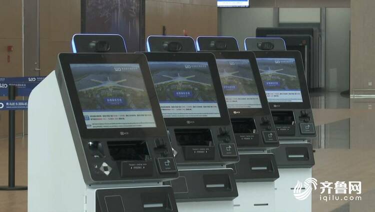 山东4651，起飞！青岛胶东国际机场顺利完成首航