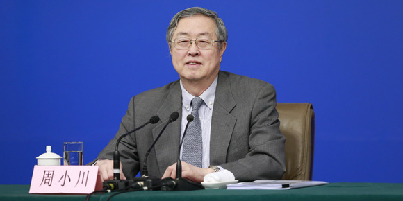中国人民银行行长周小川回答记者提问
