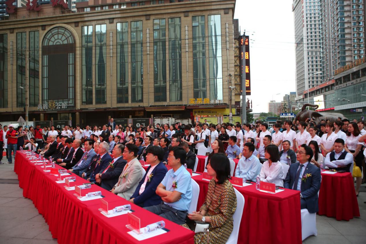 國際高端眼科戰略醫療定制項目愛爾卓越眼科醫院在瀋陽開業