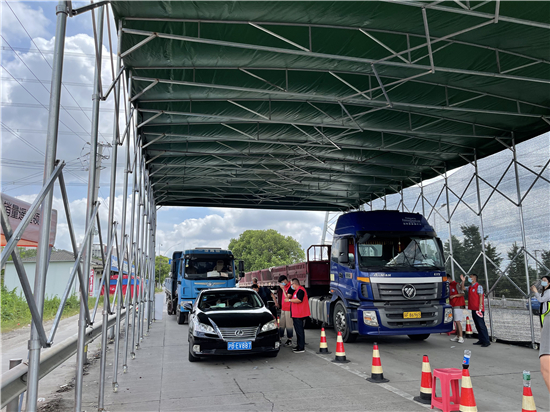 南通市川姜镇：同心抗“疫”共筑防线 青春偕行勇担使命_fororder_11