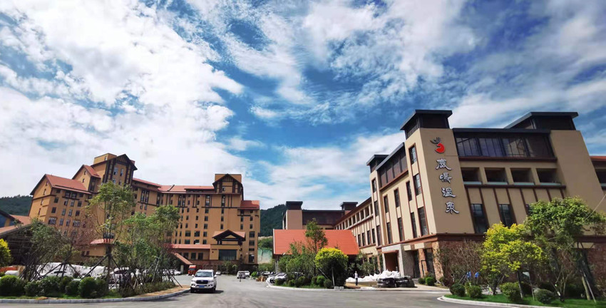 通化:政府企業同發力 釋放冰雪産業發展新效能