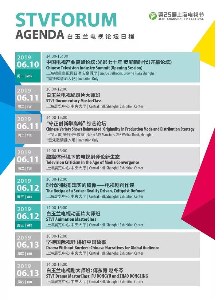 图片默认标题_fororder_11