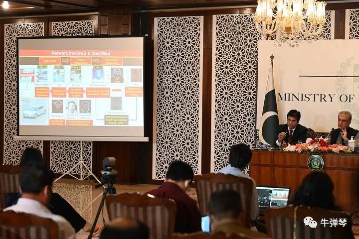 Dasu saldırısını Pakistan Talibanı’nın Swat kolu gerçekleştirdi_fororder_微信图片_20210813151148