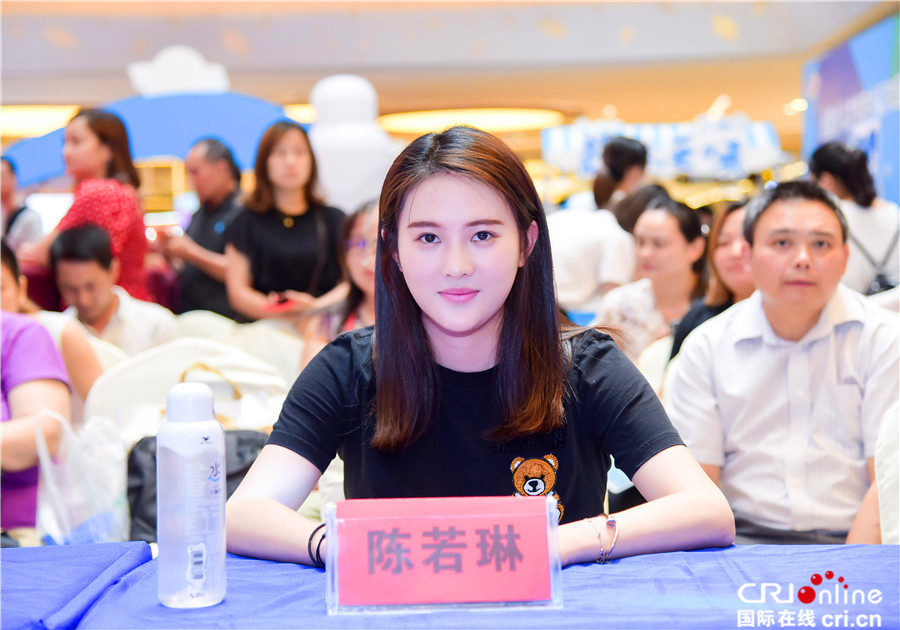 图片默认标题_fororder_陈若琳
