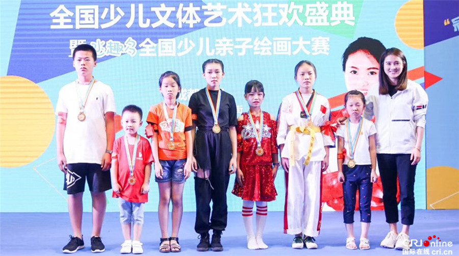 图片默认标题_fororder_微信图片_20190611091813
