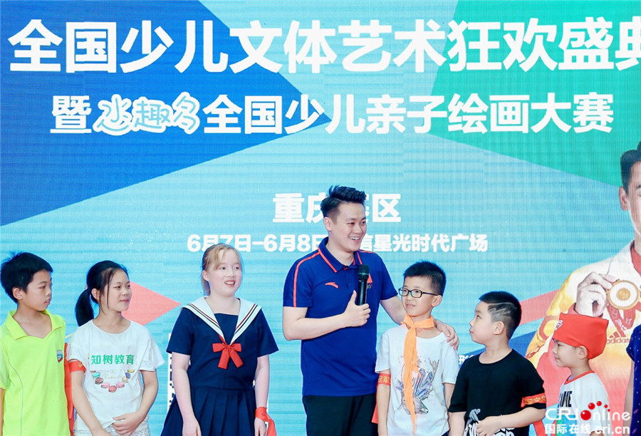 图片默认标题_fororder_4
