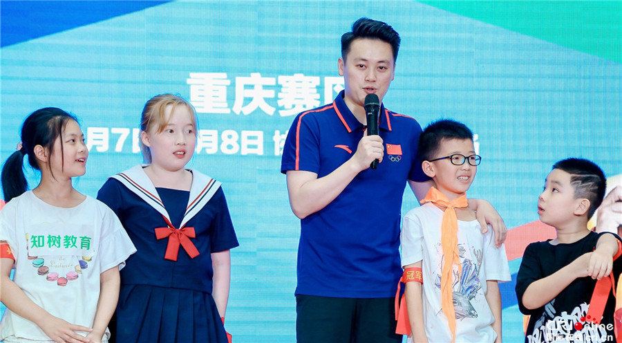 图片默认标题_fororder_2