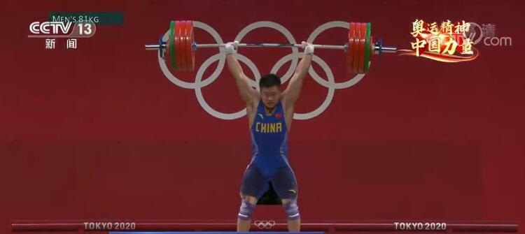 【奥运精神 中国力量】顽强拼搏！运动员创造多项历史 实现历史性突破