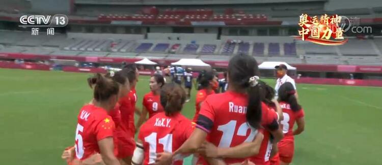 【奥运精神 中国力量】顽强拼搏！运动员创造多项历史 实现历史性突破