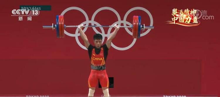 【奥运精神 中国力量】顽强拼搏！运动员创造多项历史 实现历史性突破