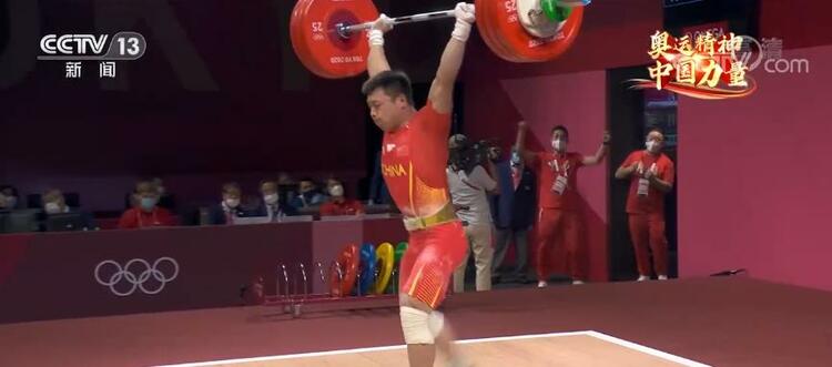 【奥运精神 中国力量】顽强拼搏！运动员创造多项历史 实现历史性突破