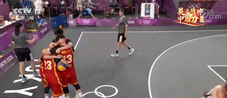 【奥运精神 中国力量】顽强拼搏！运动员创造多项历史 实现历史性突破